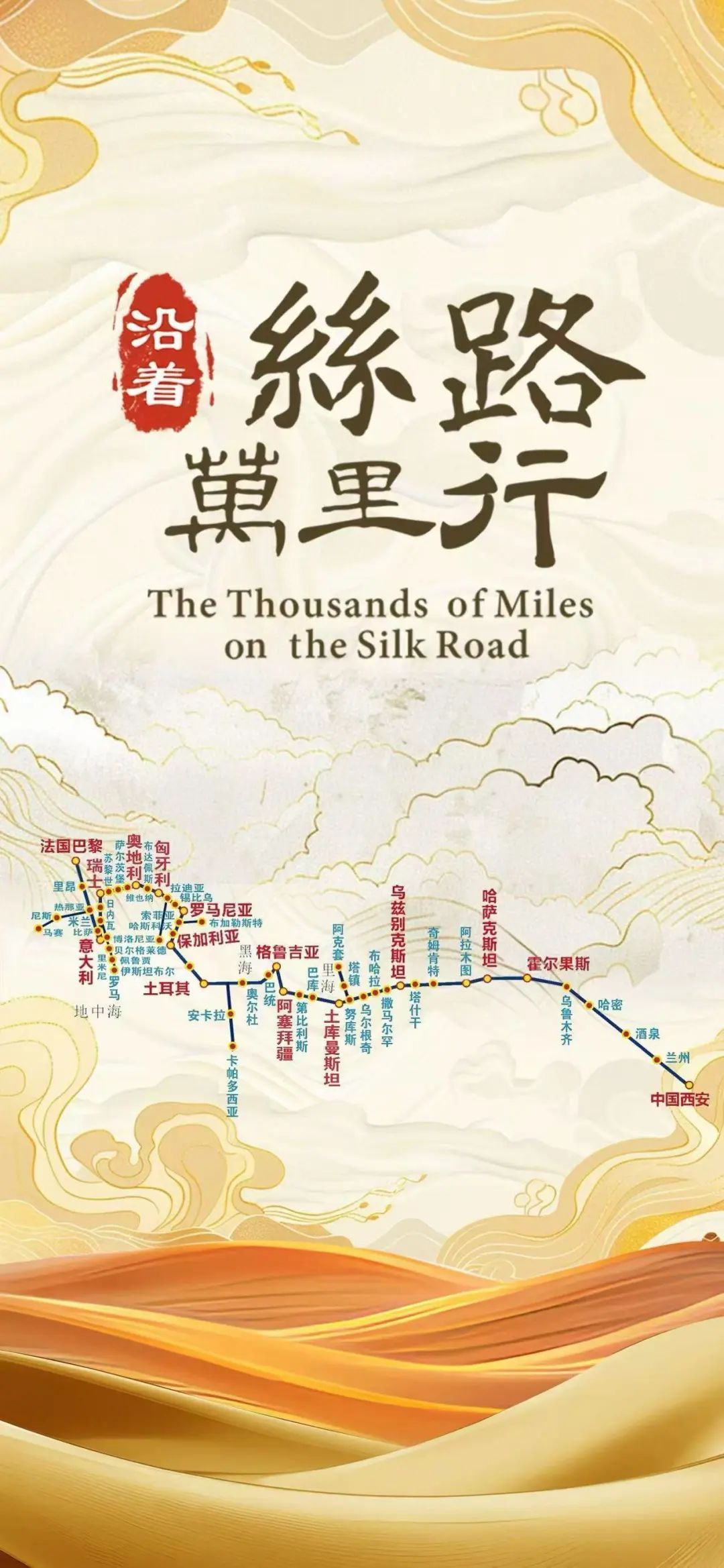 变革“重头戏”激活创新发展“新引擎”瓦力游戏试玩陕西广播电视台：唱好系统(图1)