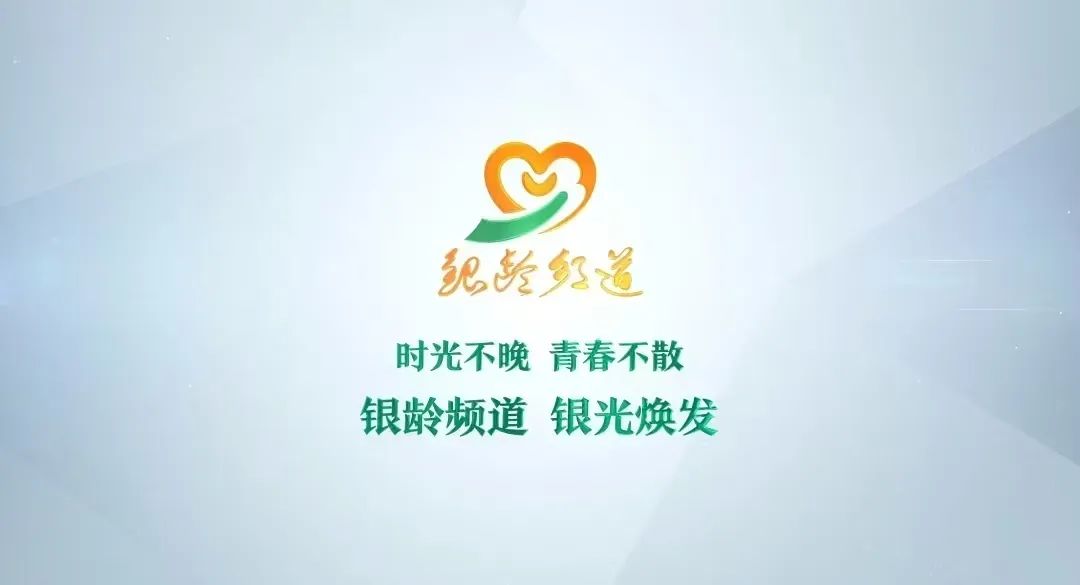 变革“重头戏”激活创新发展“新引擎”瓦力游戏试玩陕西广播电视台：唱好系统(图7)